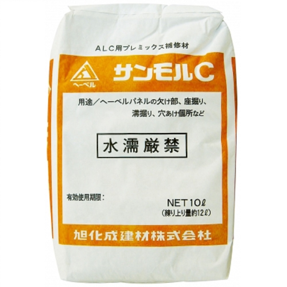 【旭化成建材】サンモルC［送料着払いのみ］
