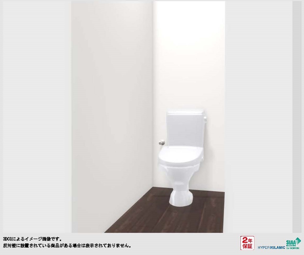 【LIXIL】LN便器＋便座セット [床上排水・手洗なし・暖房便座]C-180P＋DT-4540＋CF-18ASJ