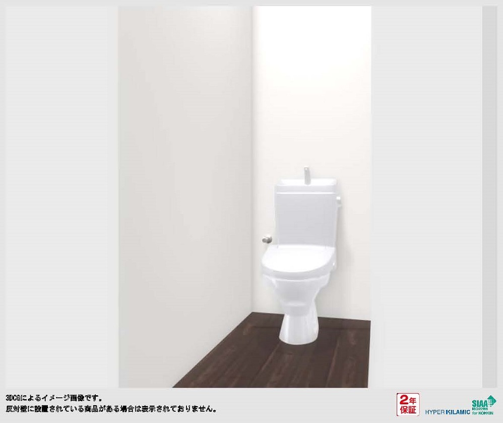 【LIXIL】LN便器＋便座セット [床排水・手洗付・暖房便座]C-180S＋DT-4840＋CF-18ASJ